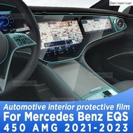 For Mercedes Benz EQS AMG 450 2021-2023 Panel Navigation Screen Automotive Interior TPU Protective F