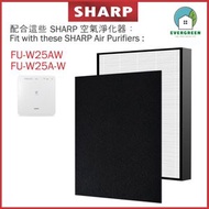 EVERGREEN.. - 適用於Sharp FU-W25AW FU-W25A-W 空氣清新機 淨化器 備用過濾器套件替換用