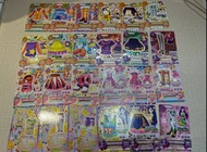 星光樂園卡