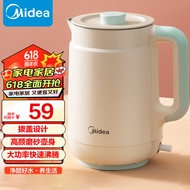 美的（Midea)电水壶热水壶电热水壶304不锈钢净甜小型一体家用1.5L容量暖水壶烧水壶开水壶SH15X1-105