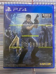 《今日快閃價》（中古二手）PS4遊戲 生化危機4 惡靈古堡4 / Resident Evil 4 港版中英文版