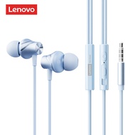 Lenovo | Original Lenovo YF37 Wired Gaming Esports Headphones HiFi Stereo Earphones Type-C/3.5mm Hea