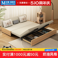 其他品牌 - 2025 新款沙發床小戶型客廳雙人多功能沙發摺疊伸縮沙發