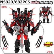 รุ่นล่าสุด MOC ตัวต่อ skibidi toilet titan speaker man clock man tv man cameraman drill man Blocks ต