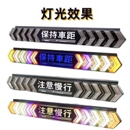 Ranger Devil Eye Truck Fog Light Warning Light Driving Brake Flashing Light Multicolor LED Brake24v 