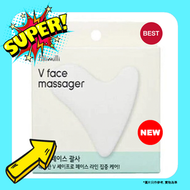 Fillimilli 刮砂板(平行進口)8809819210059