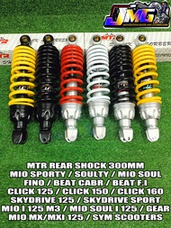 MTR REAR SHOCK BLACK SERIES 300MM - 330MM MIO/CLICK/BEAT/MIO I 125 M3/MIO SOUL I 125/SKYDRIVE/GENIO