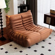 Caterpillar Lazy Sofa Reclining Bedroom Balcony Tatami Single Sofa ins Style Sofa Chair
