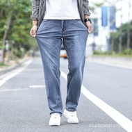 Taiwan Shipping Ice Silk Jeans Men Street Wear Soft Men's Stretch Business Medium Straight Loose Typ