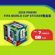 Panini 世界盃貼紙 2026