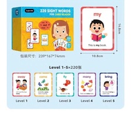 包郵點讀版Saalin莎林220 Sight Words Flash card 幼兒英文學習卡 高頻詞 認字卡，支持小達人，小蝌蚪等點讀筆