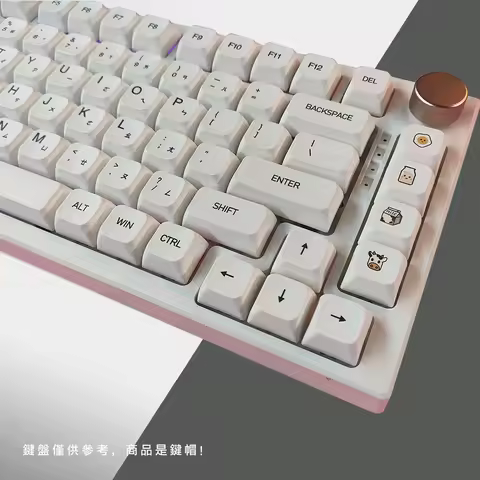 XDA Keycaps Korean/Russian/French/German 120 Keycap for Game Keyboard PBT Keycap for Mechanical Keyb