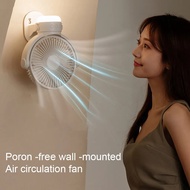 Wall Mounted Fan Air Circulating Cooler Cooling Device Bedroom Living Room ABS Lamp Multiftional Kitchen Fans Home Appliance