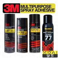 ORIGINAL 3M MULTIPURPOSE Adhesive Spray Permanent Repositionable 3M spray glue 75 77 65  glue SCOTCH