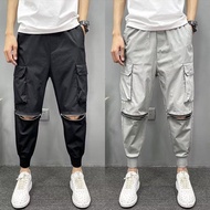 Korean Style Tights, Thin Ankle Jogger Pants, Slim Fit Personality Tights