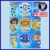 [P-AUG 2024] P-BANDAI Digimon Adventure Digivice 25th Color Evolution DX set Taichi Yagami Ishida Yamato color