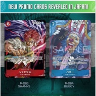 Genuine One Piece card Shanks P-083 & Buggy P-084 Promo + Free sleeves and card sleeve toploader.
