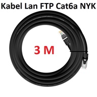 NYK CAT6A 3m FTP Lan Cable - 3 Meter Cat6 Outdoor Lan Cable