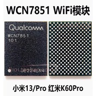 WCN7851 7851 wifi ic on board - Original NEW - Original NEW