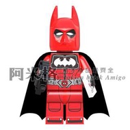 阿米格Amigo│WM481 死侍蝙蝠俠 Batman 正義聯盟 DC 超級英雄 積木 第三方人偶 非樂高但相容