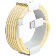 3.3/6.6/10ft Nylon Braided USB-C To Type-C Fast Charging Cable, Compatible With IPhone 17/16/15, And