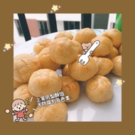 Pineapple--tart（凤梨酥）