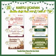 (A6 ARTCARTON 260gsm) RAMADHAN GREETING CARD SATISFIED 1447 H - 2026 M / GREETING CARD A6 RAMADHAN M
