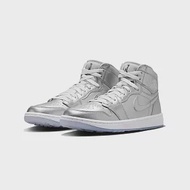 Air Jordan 1 High Golf Giving 液態銀 高筒 FD6815-001 US9.5 液態銀