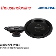 Alpine SPJ-691C3 6” x 9" (16 x 24 CM) 3-Way Coaxial Car Speaker
