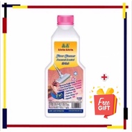 Licin Licin 7in1 Floor Cleaner 晶晶抹地水 900ml