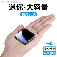 portable source✖◎> Pinsheng Power Bank 20000 mAh 40w Super PD Fast Charge 1000000m Super Large Capac