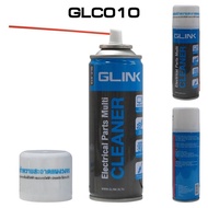 สเปรย์อเนกประสงค์ GLINK Contact Cleaner (GLC-010) 220ml ทำความสะอาดแผงวงจรแห้งสนิท