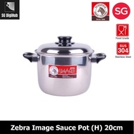 Sauce Pot Image Zebra (H) 20cm