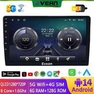 เครื่องเล่น MP5มัลติมีเดียในรถยนต์2 Din บลูทูธ TS18 Octa Core รถยนต์วิทยุ Android 2 Din รองรับ Carpl