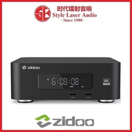 Zidoo Z30 Pro 8K UHD Media Player