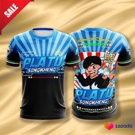 ส่งฟรี!! เสื้อปลาทูสองเข่ง ผู้ใหญ่ พร้อมส่ง!! เสื้อประธานปลาทู2แข่ง เสื้อยืดชาย ปลาทะเล เสื้อแจ็คแปป