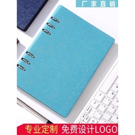 Loose-leaf Notebook Simple College Students Literary Exquisite Six-Hole Detachable Creative Business