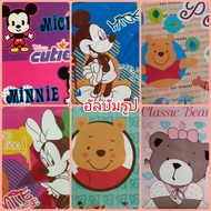 Photo Album Insert A Picture Size 4 6 Inches