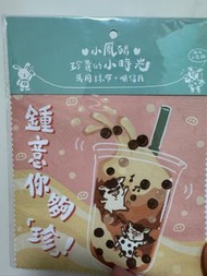 小鳳豬萬用抹布