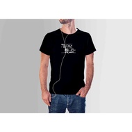 All of Us are Dead T-shirt / Drakor / Zombie T-shirt