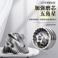 Hand Grinder Coffee Grinder Seven Stars 5BZY