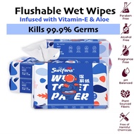 Sunfans Wet Toilet Tissue Flushable Toilet Wet Wipes 40 Sheets  [YUM]