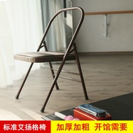 Thickened and Extra Wide Style Yoga Yoga Chair Iyengar Auxiliary Yoga Chair PU Yoga Chair Auxiliary 
