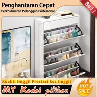 Shoe Cabinet Tipper Shoe Cabinet Porch Cabinet Ultra-Thin Simple Modern Door-To-Door Storage  17Cm D