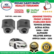 Genuine Toyota Front Stabilizer Sway Bar Bush 2 Biji - Toyota Estima ACR50/55 06-19 Alphard Vellfire