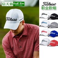 Titleist Titleist มืออาชีพใช้งานได้,หมวกกอล์ฟมืออาชีพพร้อมผู้เล่นมืออาชีพกันแดดระบายอากาศ