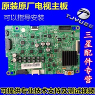Samsung UA65JS9900J UA65JS9900JXXZ Motherboard BN41-02328C/A BN91-14324H