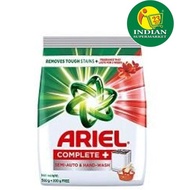 Ariel Complete Detergent Washing Powder 700g