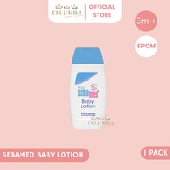 SEBAMED BABY LOTION | Baby LOTION | BABY LOTION | BODY LOTION | BABY SKIN MOISTURIZER