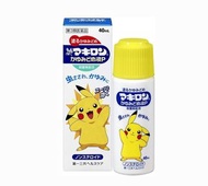 日本 第一三共 比卡超 Makiron P 止癢液 (40 ml)
